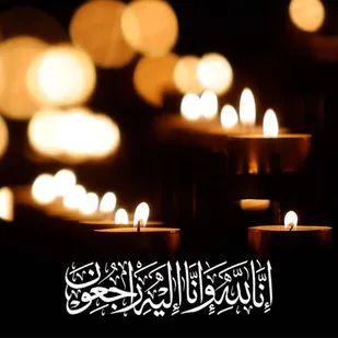 تسلیت دکتر مردانی به معاون تبیین و گفتمان&zwnj;سازی سازمان بسیج اساتید