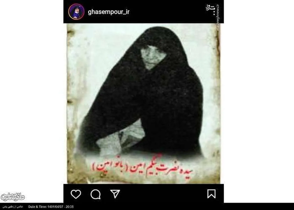 رسانه‌ها چرا زنان فاضل و دانشمند را معرفی نمی‌کنند؟