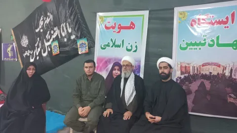 بازتاب جهانی فلسفه اربعین؛ از بیداری انسان تا مقدمه‌ای بر ظهور
