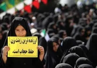 الگوبرداری از غرب و فضای مجازی یکی از علل بدحجابی زنان