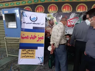 میز خدمت جهادی در نمازجمعه به همت بسیج ادارات خمینی شهر