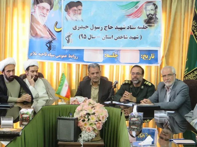 فرهنگ ایثار و شهادت جامعه را در برابر دشمنان مصون نگه می‌دارد