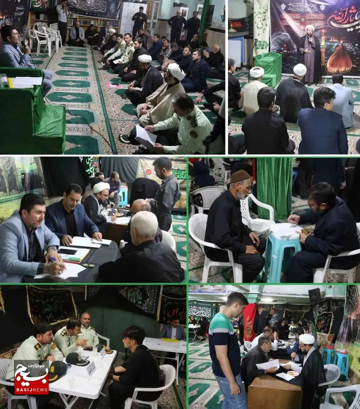 پنجمین مرحله از 