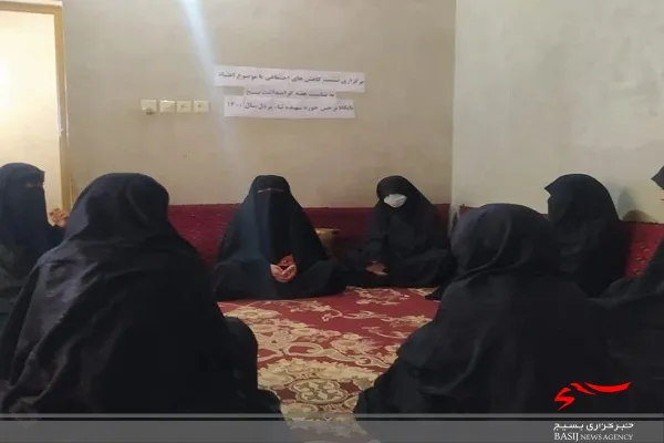 برگزاری نشست کاهش آسیبهای اجتماعی در پایگاه نرجس نگور