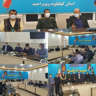 ۵۰ هزار استاد دانشگاه عضو بسیج اساتید هستند/ وجود یکهزار کانون بسیج اساتید در دانشگاه های کشور