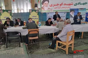 ارائه مشاوره حقوقی رایگان در زاهدان