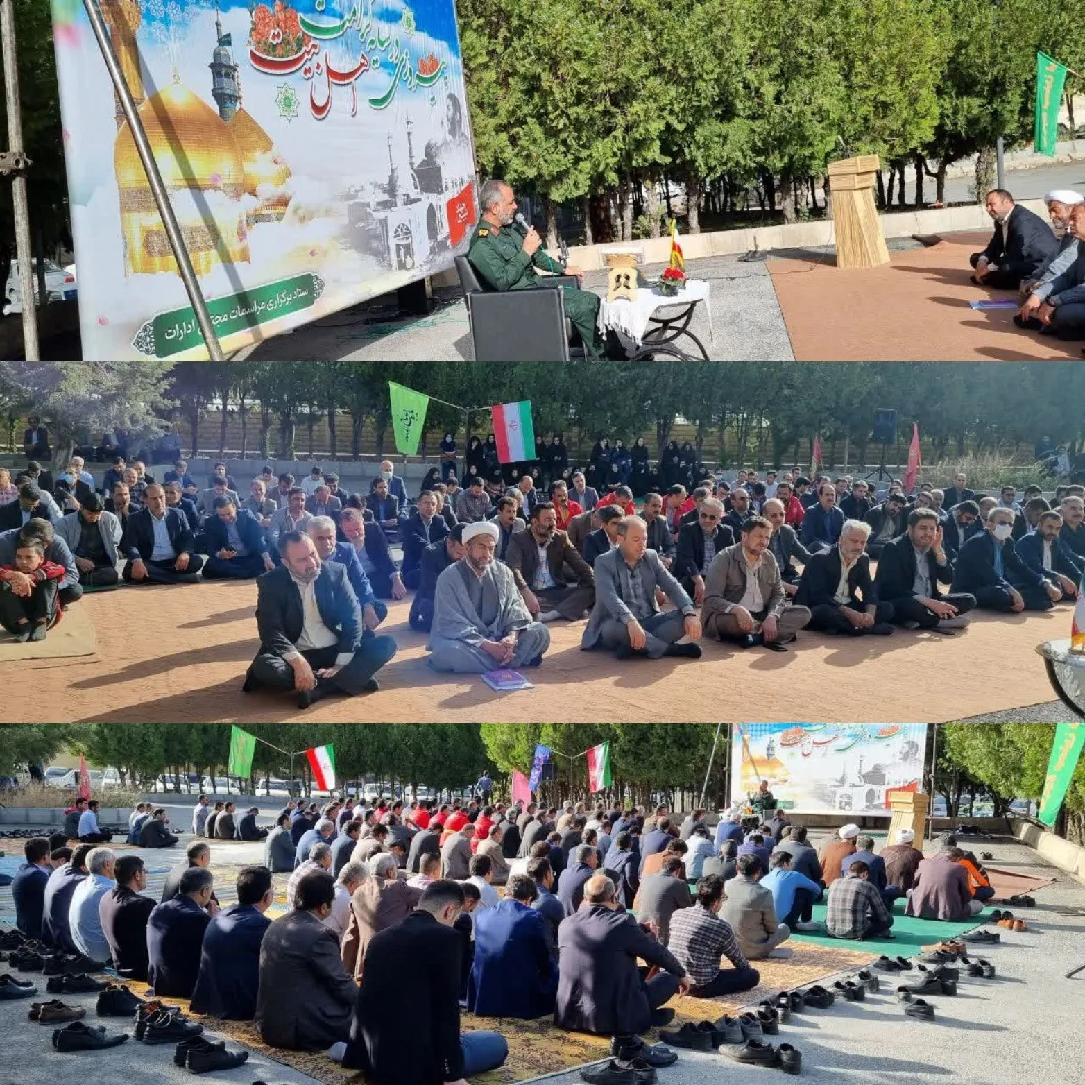 برگزاری نشست تبیینی با موضوع 