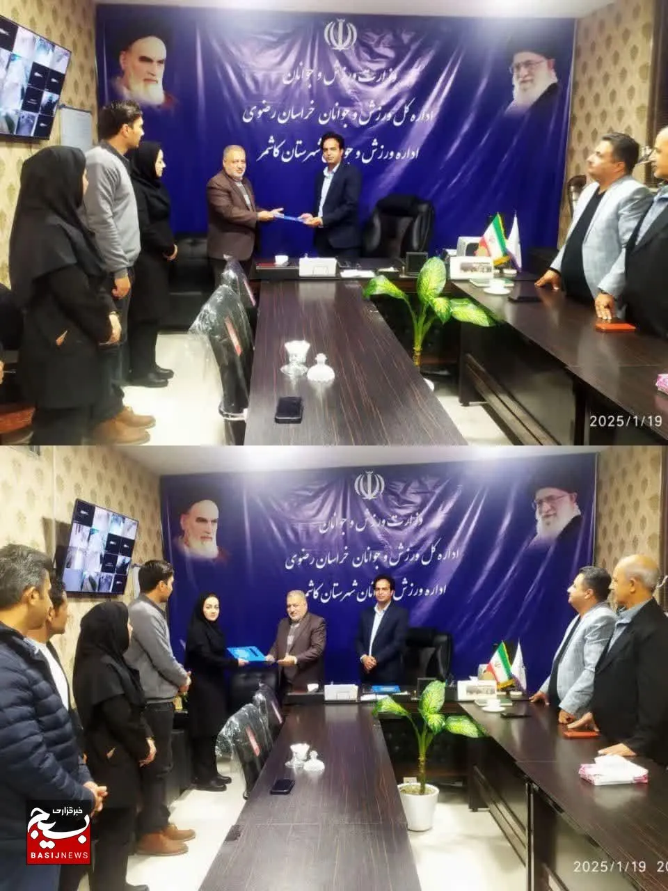 بانویی ورزشکار سرپرست جدید ورزش کاشمر شد