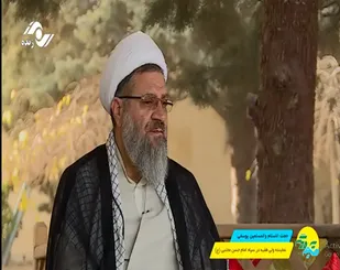 حضور مسئول دفتر نمایندگی ولی فقیه در سپاه امام حسن مجتبی (ع) با حضور در برنامه تلویزیونی یه صبح دیگه