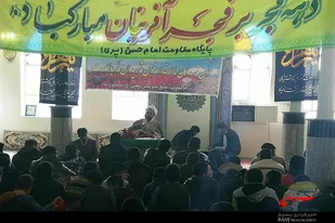 نشست بصیرتی پایگاه امام حسن(ع) روستای پری ملایر