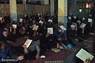 برگزاری مراسم شب بیست و یکم ماه رمضان در شهرستان بهار