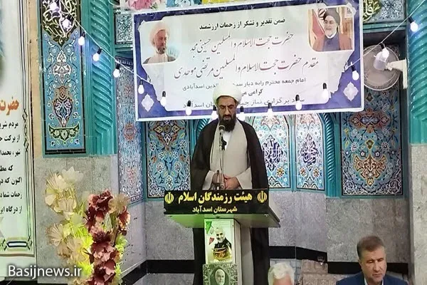راه حل تمام مشکلات برگشتن به آرمان‌های اصیل جمهوری اسلامی است