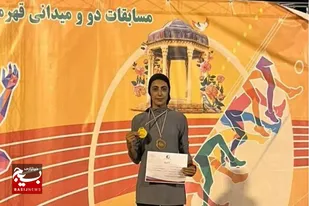 درخشش دو و میدانی کاران جوان استان همدان با کسب سه نشان رنگارنگ