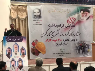 تحریم های دشمن در حوزه تولید به دست توانگر کارگران رفع می شود