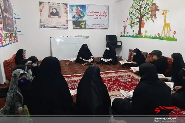 برگزاری جلسه آموزش روان خوانی قرآن بسیجیان خواهر در مسجد امام رضا(ع) چابهار