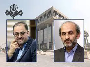 &rdquo; حسین قرایی&rdquo; فرزند پیشوا مدیرکل روابط عمومی سازمان صداوسیما شد
