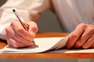 مروری تحلیلی به سخنان اخیر رهبری خطاب به ائمه جمعه