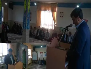 تغییر و تحوّل بوته آزمایش مدیران/اعتبار علمی و اخلاقی والای آموزش و پرورش