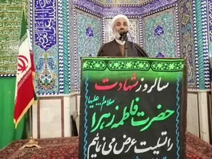 قیام ۱۹ دی آهنگ حرکت انقلاب اسلامی را شتاب بخشید/گرامیداشت دومین سالگرد شهادت دانشجوی شهید قربانی