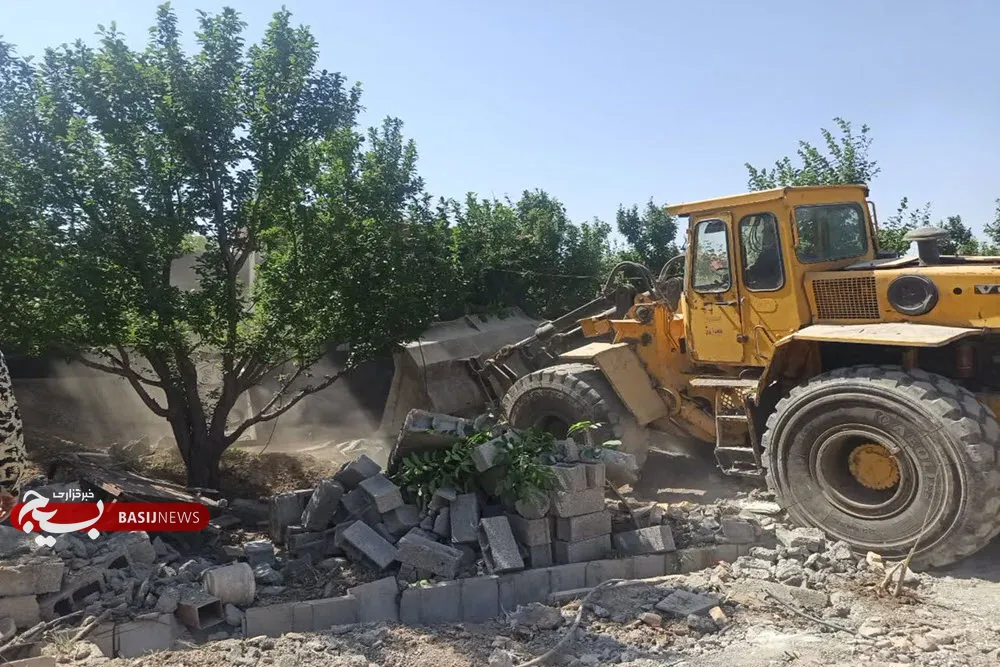 شناسایی