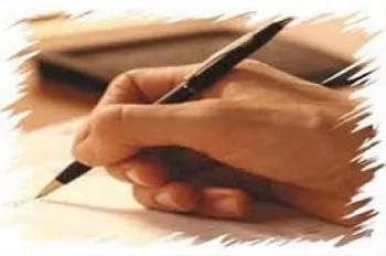 تحلیلی برافتخاراعظم و خسارات محض در چهل‌سالگی انقلاب