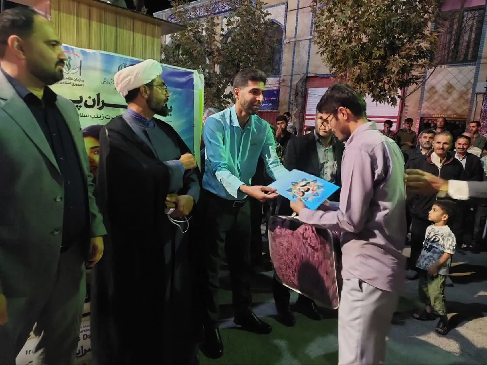 لردگان