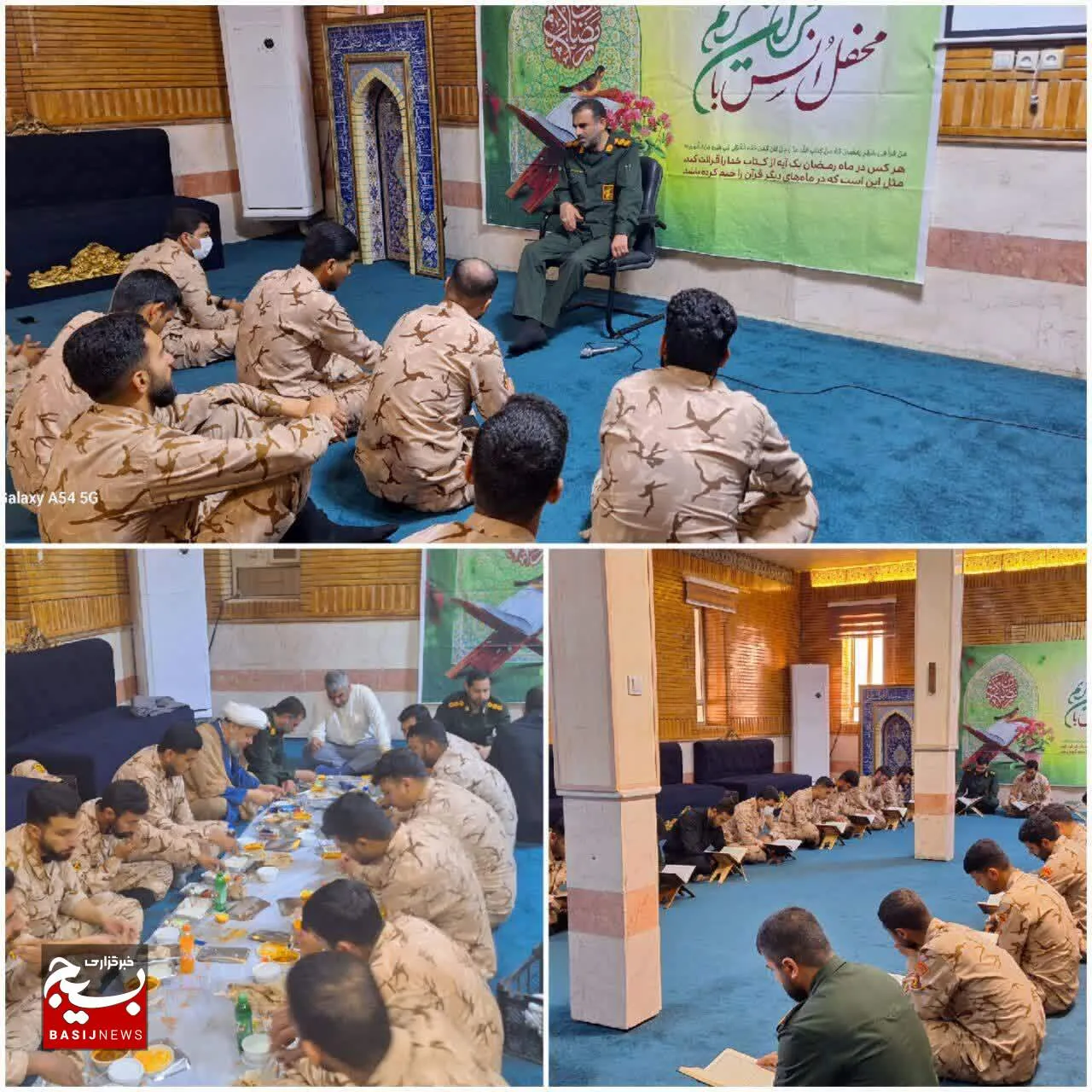 بمناسبت زادروز میلاد امام حسن مجتبی کریم اهل بیت(ع) نشست صمیمی سربازان با فرماندهی ناحیه مقاومت بسیج حضرت ابوالفضل(ع) کارون برگزار گردید