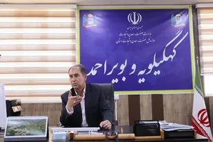 پیام سرپرست اداره کل صنعت، معدن و تجارت استان کهگیلویه و بویراحمد به مناسبت راهپیمایی یوم الله ۱۳ آبان