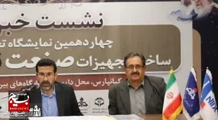 مدیرعامل شرکت نفت و گاز آغاجاری عنوان کرد:
رشد ۷۷ درصدی ضخامت سنجی چاه ها نسبت به سال گذشته