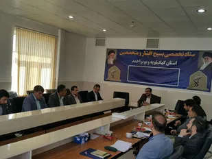 برگزاری همایش تبیین اندیشه دفاعی امام خامنه ای در  یاسوج/  مسئولان برگزاری همایش معرفی شدند +( تصاویر)