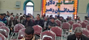 اولین همایش بزرگ ذخایر انقلاب استان یزد به میزبانی شهرستان ابرکوه برگزار شد