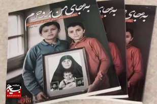 پویش کافه کتاب در سرخه برگزار شد