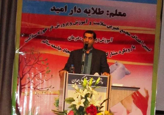 توسعه اجتماعی مستلزم توسعه سرمایه اجتماعی