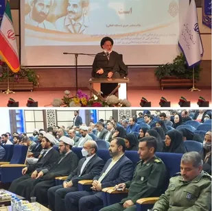 مربیان تربیتی؛ جامعه خدایی پرورش دهند