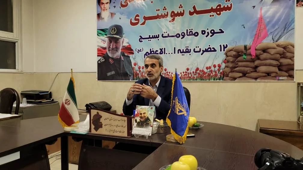 روحیه بسیج یک فرهنگ میباشد که بااخلاص واحساس تکلیف پیشرفت دارد