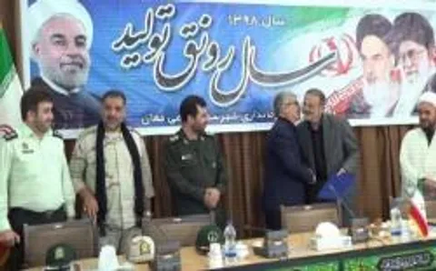 تجمع عاشورائیان در گرمی