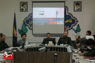 حضور فرمانده سپاه استان سمنان در سپاه ناحیه میامی