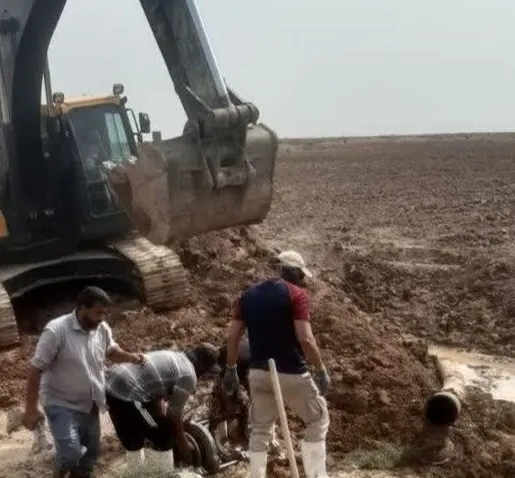 هویزه