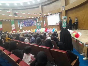 تجمع ضد استکباری مردم ولایت مدار   روستای بیدگنه (محل شهادت پدر موشکی ایران)