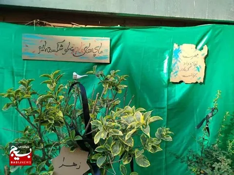 اجرای طرح شهید بهنام توسط پایگاه پاریاب