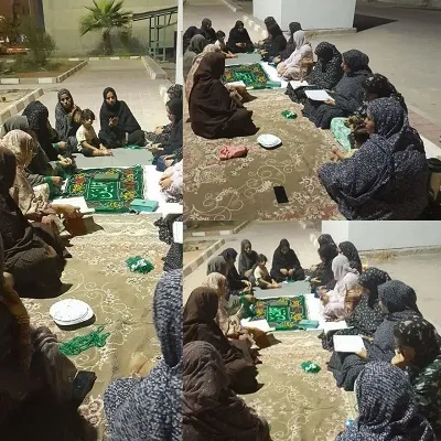 ختم صلوات و قرآن خوانی خواهران بسیج بوموسی