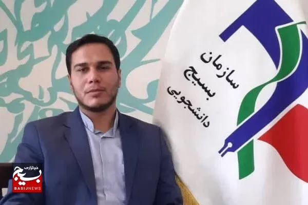 برگزاری اردوهای جهادی بسیج دانشجویی استان همدان در قالب ۳۰ گروه جهادی