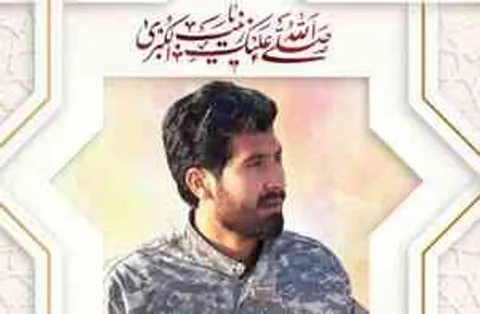شهید ابوزینب که بود؟