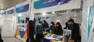 افتتاح نمایشگاه شرکت های دانش بنیان استان در یاسوج