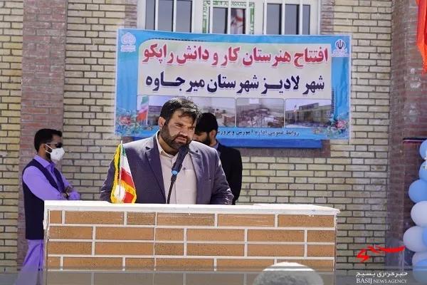 عزم جدی دولت،سازمان نوسازی مدارس کشور و خیرین برای کاهش فاصله سرانه فضای آموزشی استان تا متوسط کشور