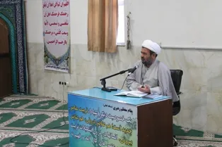 نهج‌البلاغه در جامعه امروز مهجور مانده است