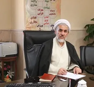 کتاب &laquo;طرح کلی اندیشه اسلامی در قرآن&raquo; منبع مباحثه مجازی استادان دانشگاه آزاد اسلامی