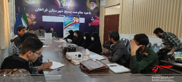 اجرای ۵۰ عنوان ویژه برنامه هفته بسیج سازندگی در شهرستان فراهان/ بسیج سازندگی به دنبال تسهیل گری خواهد بود نه تصدی گری