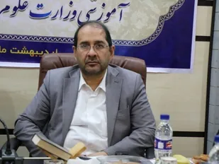 ایجاد پردیس بین&zwnj;المللی در دانشگاه ایلام