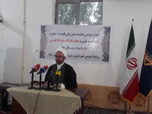 مسوولان رفع مشکلات زیرساختی چوار را در اولویت قرار دهند